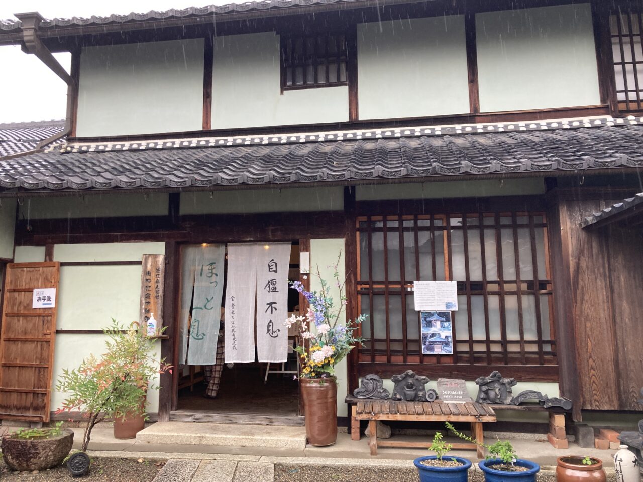金堂まちなみ保存交流館1