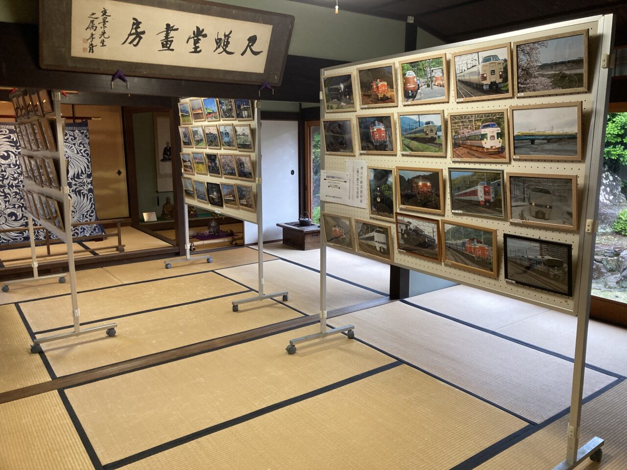金堂まちなみ保存交流館3