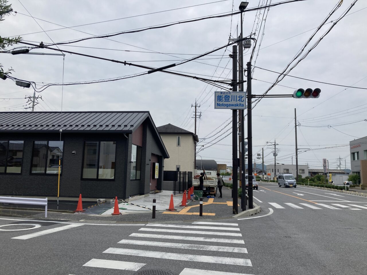 えん6