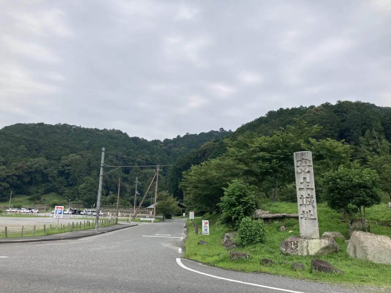 安土城2