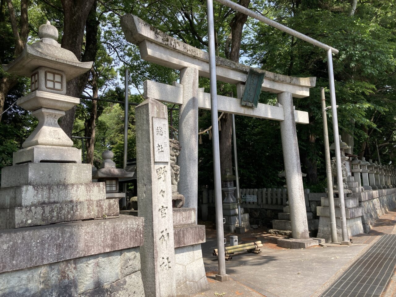 野々宮1