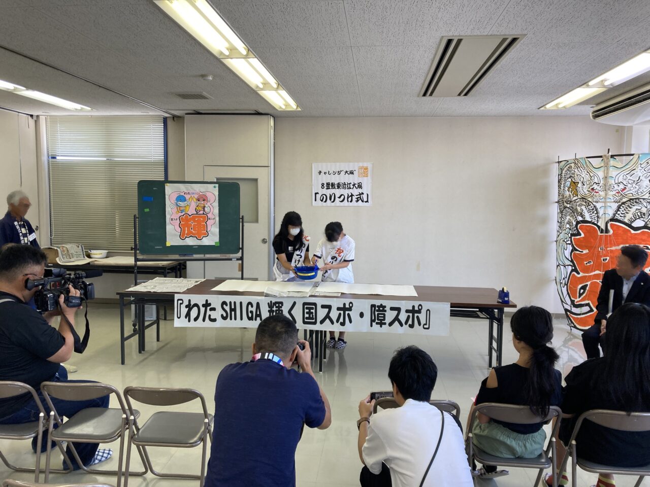 大凧6