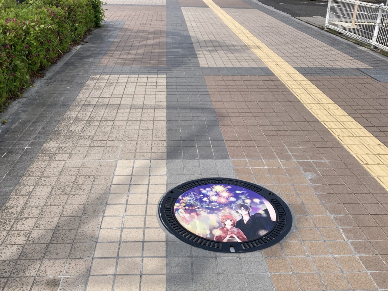 まんほーるかーど3