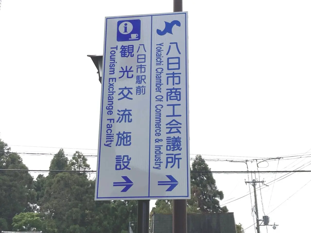 まんほーるかーど4