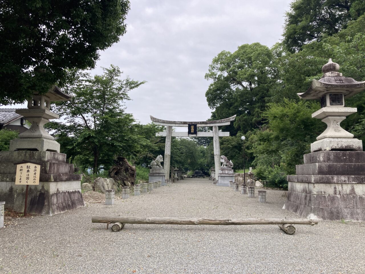 ささきじんじゃ2