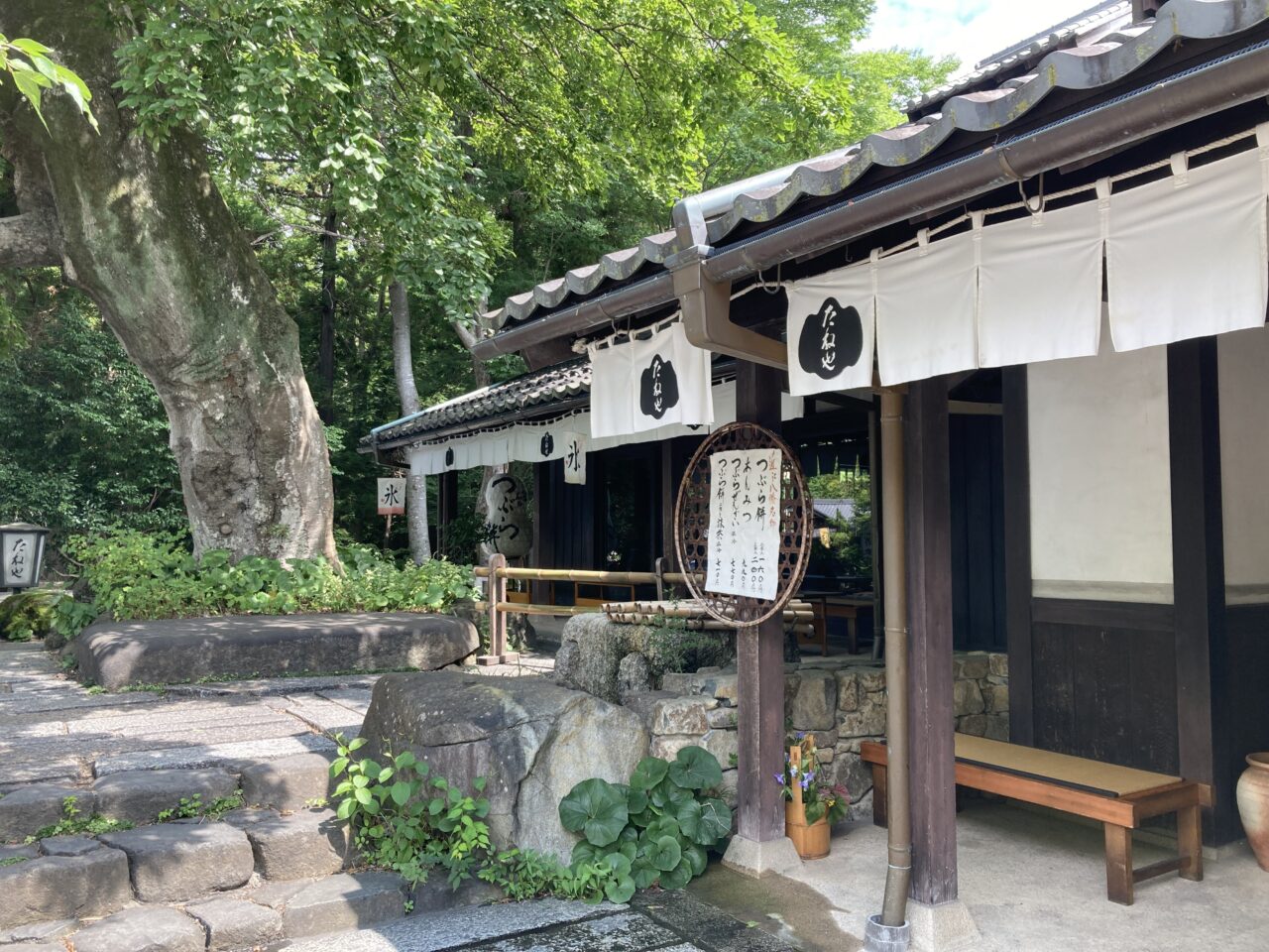 たねや3