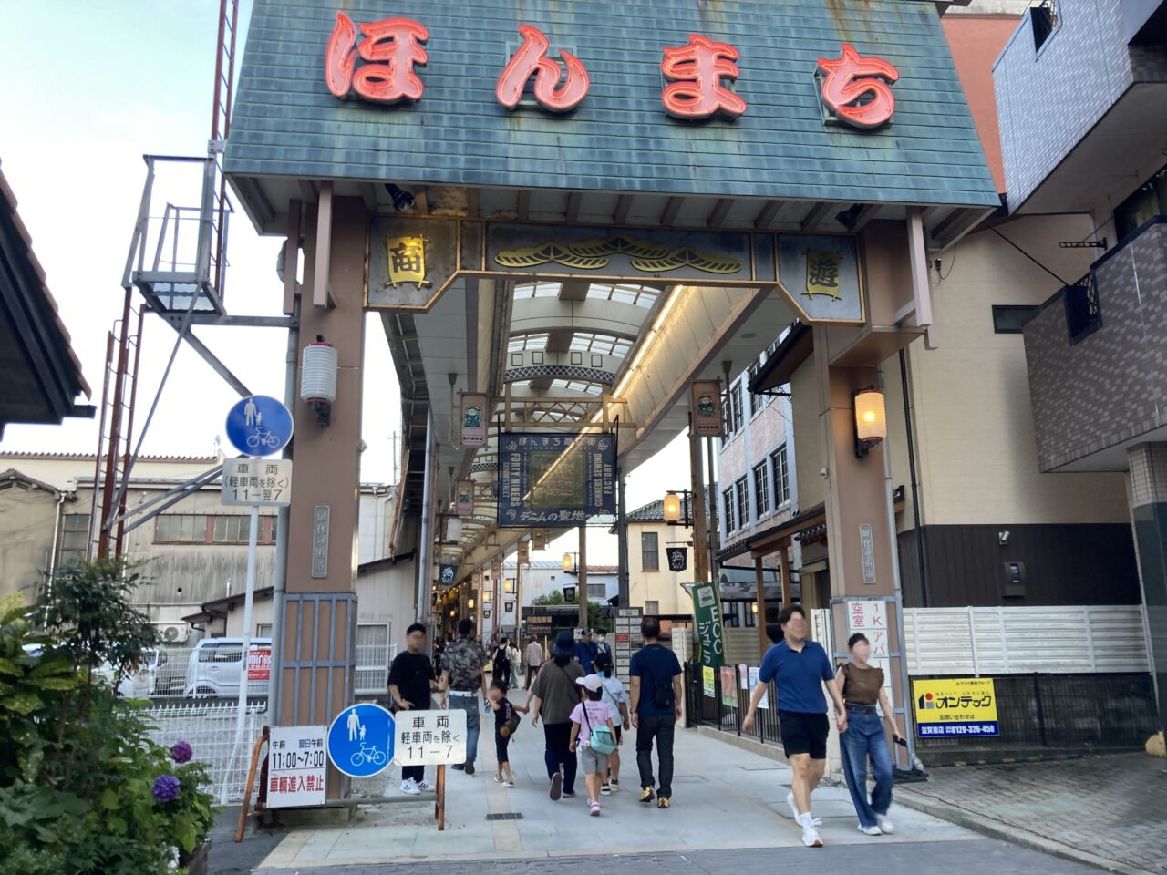 土曜夜市3