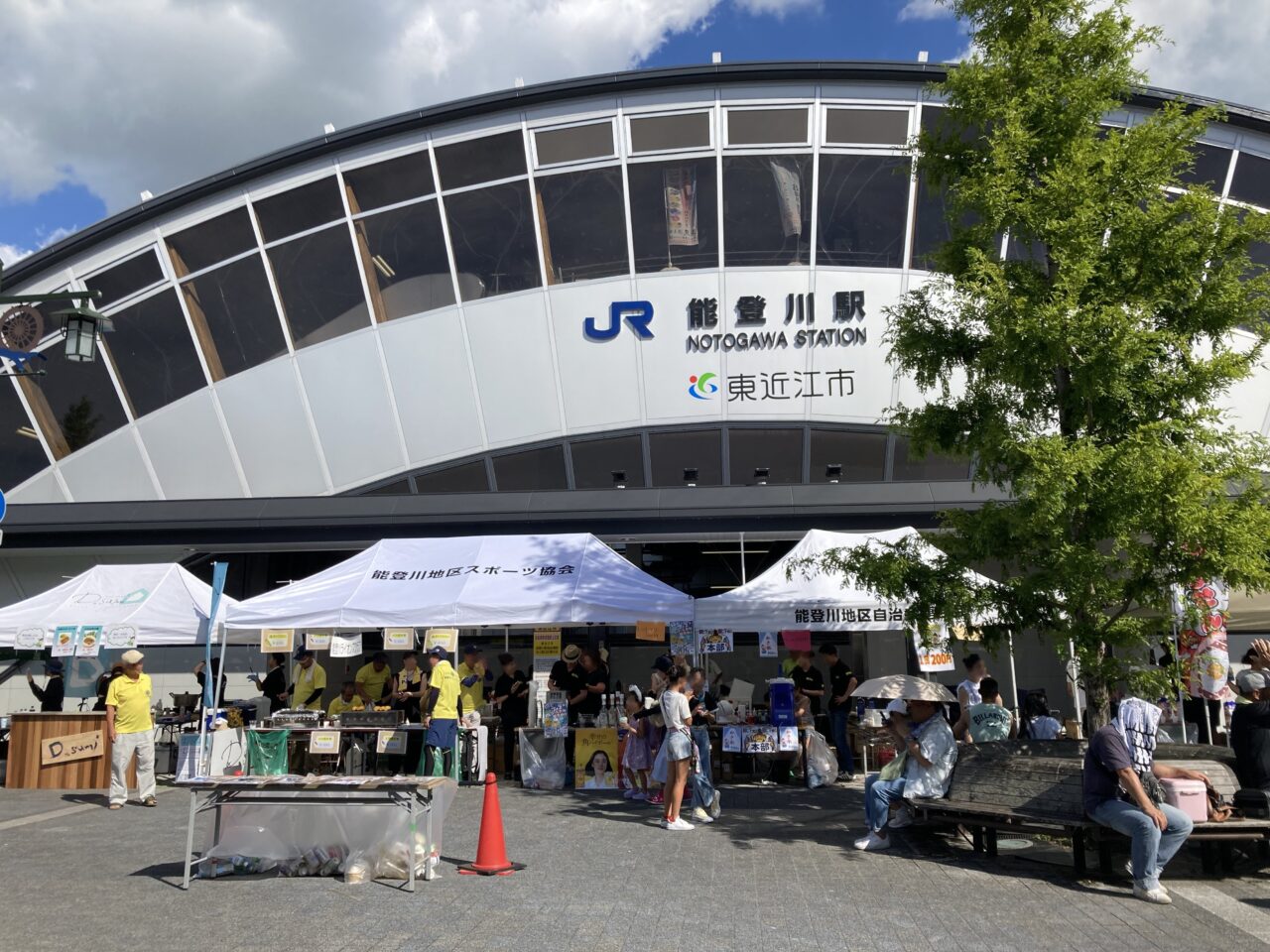 のとfes4