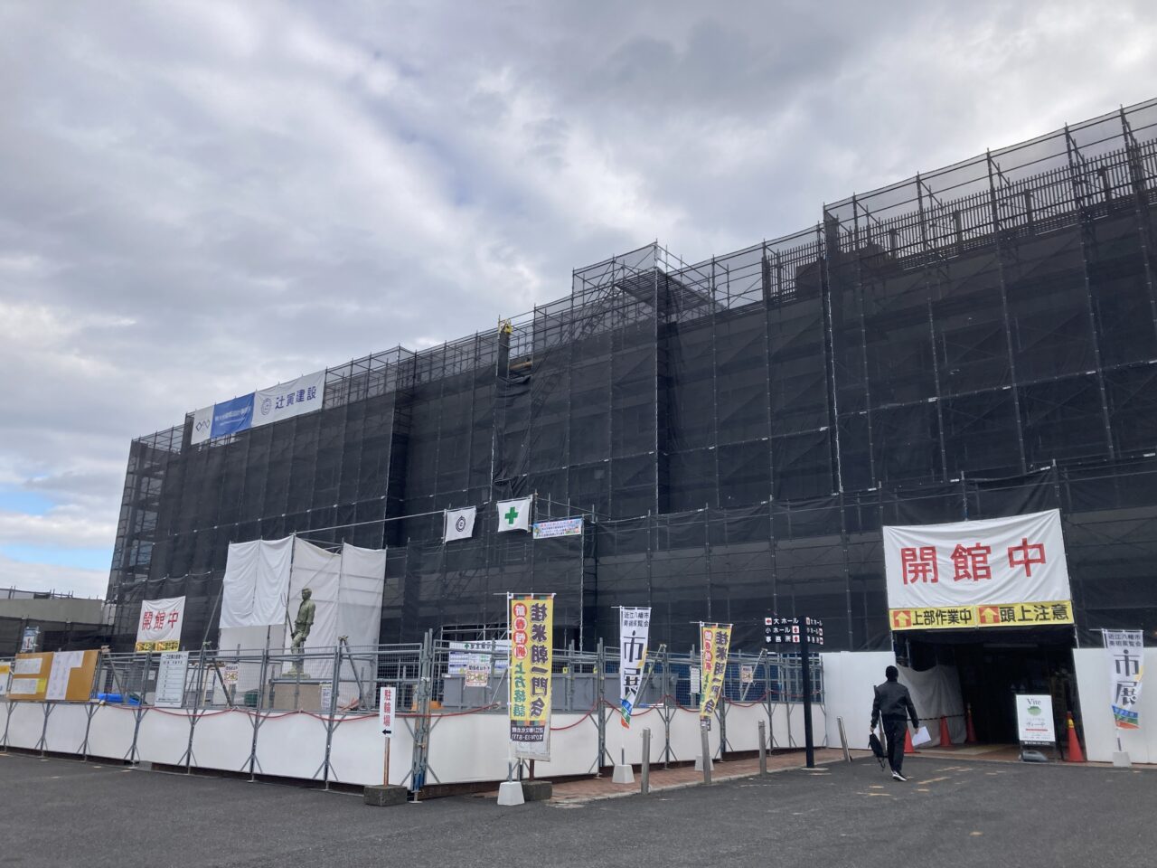 文化会館5