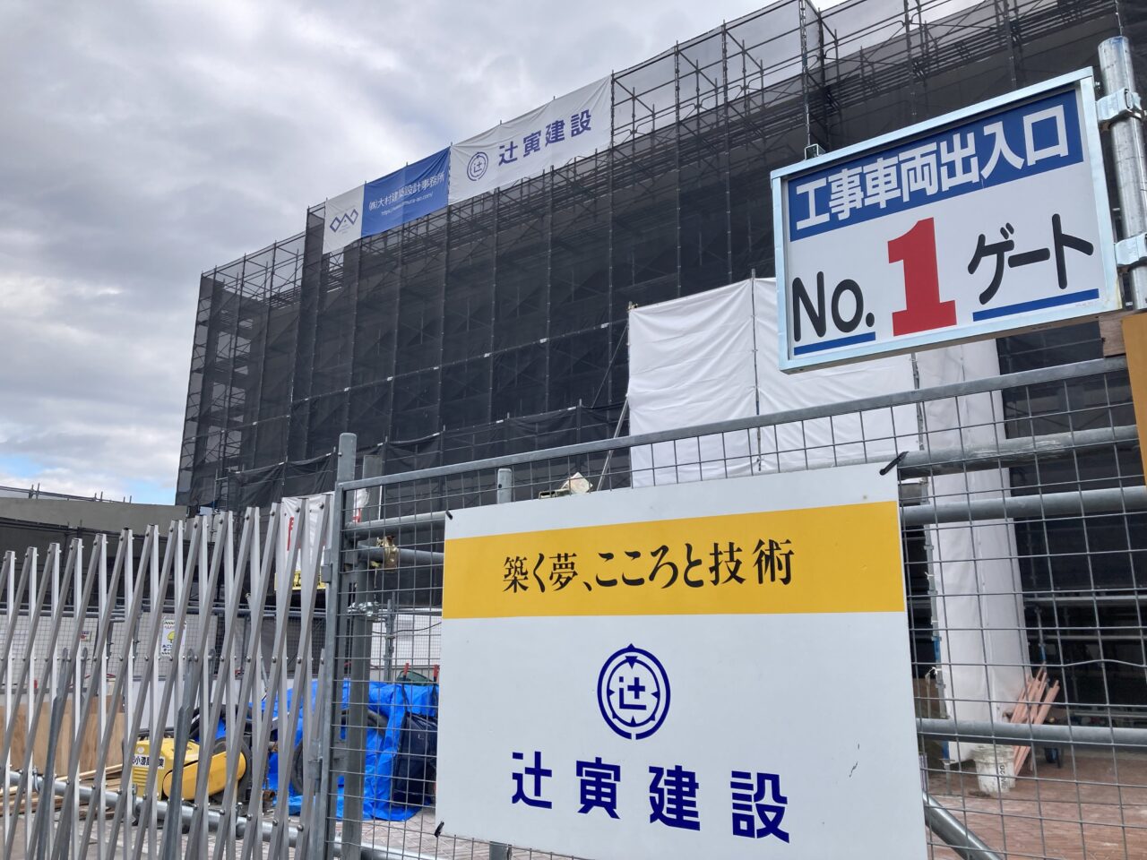 文化会館4