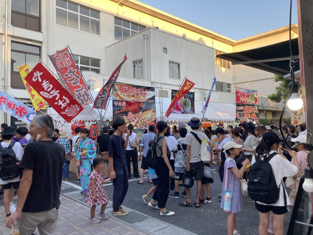 もざしゅうせいばん