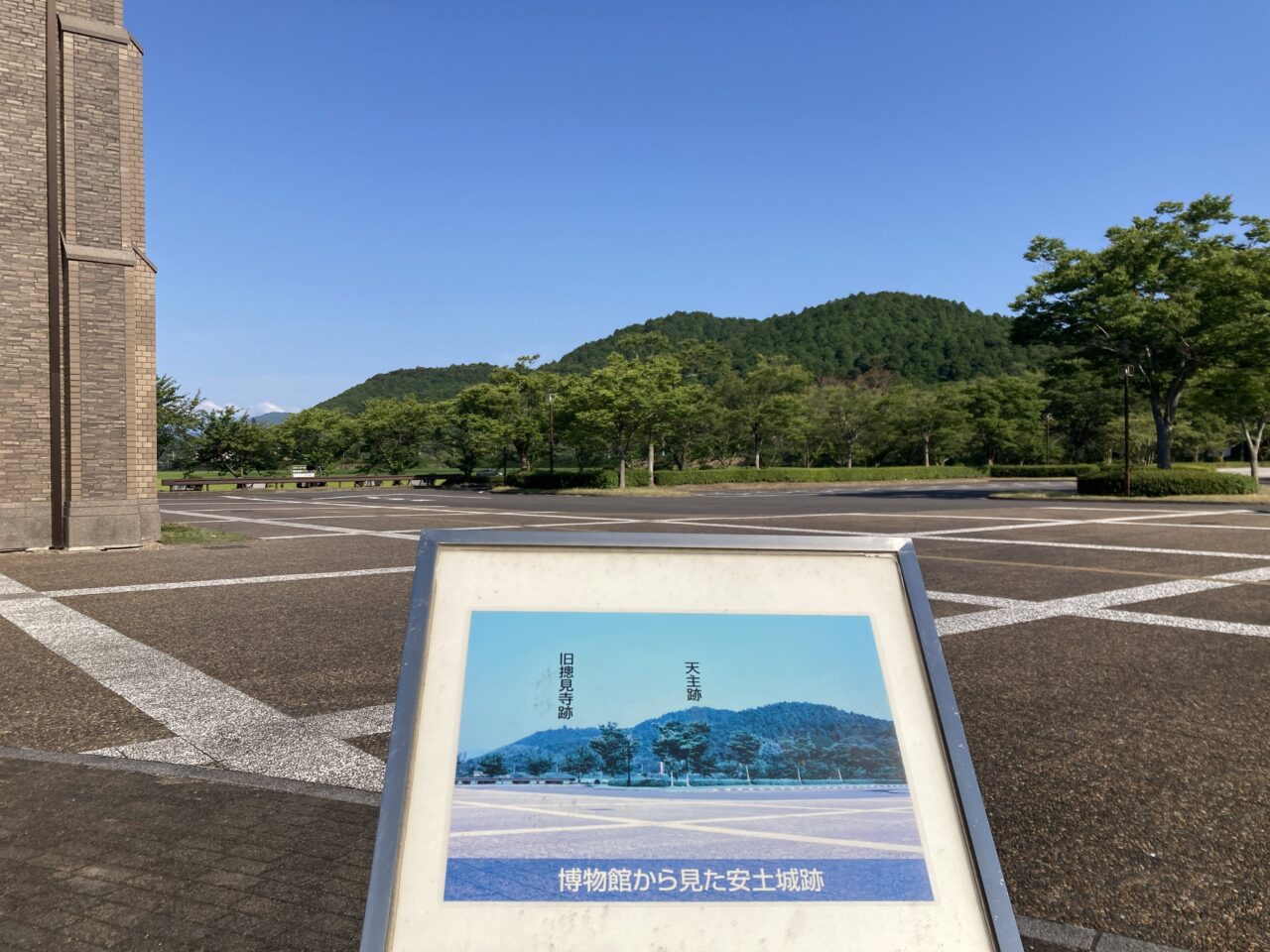 サイクリング5