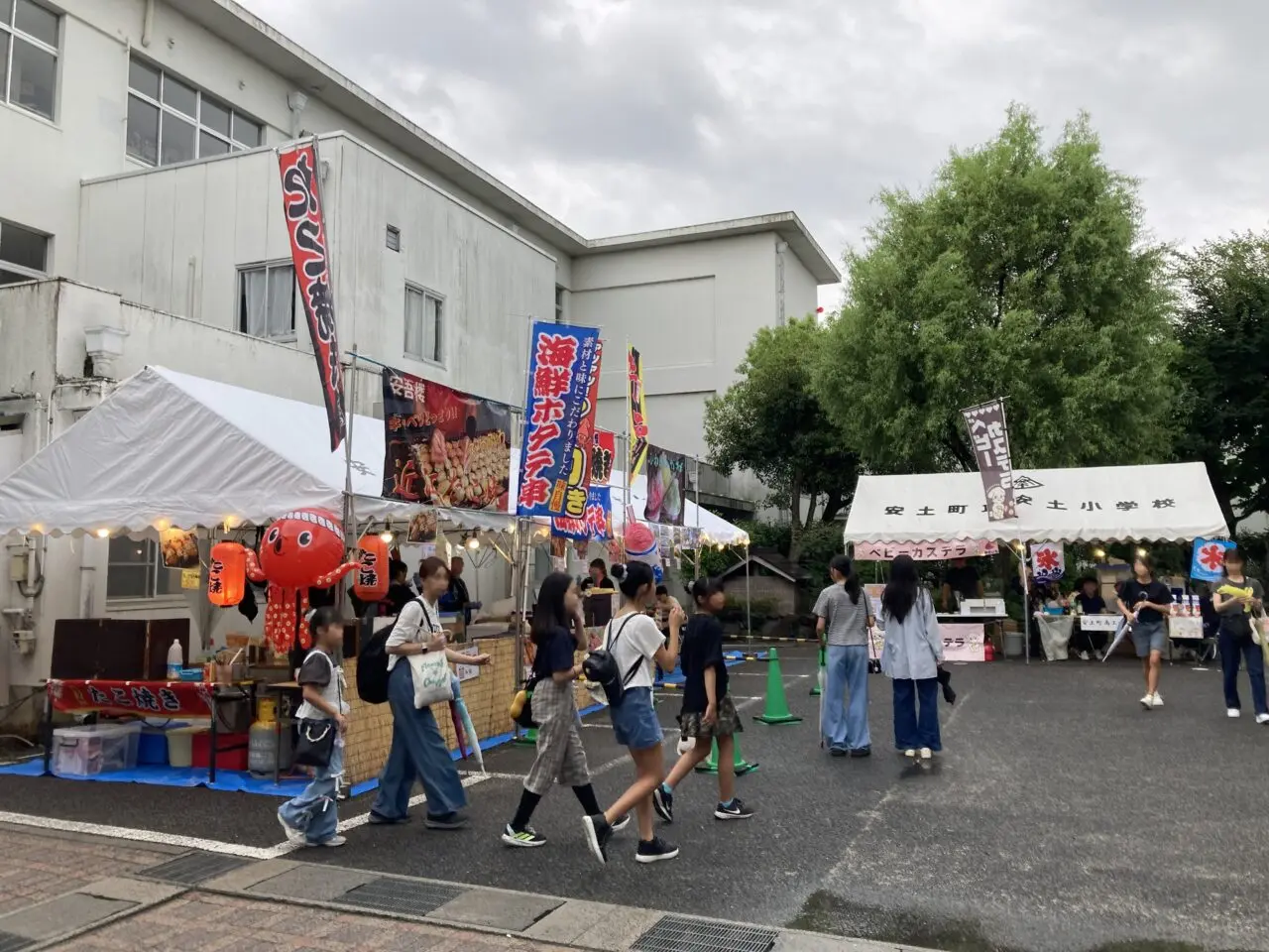 あづふぇす7