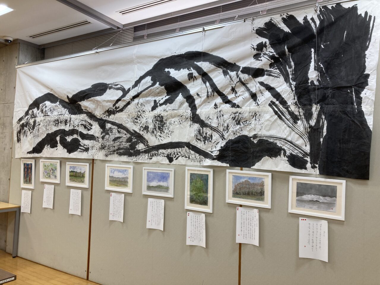 スケッチ展1