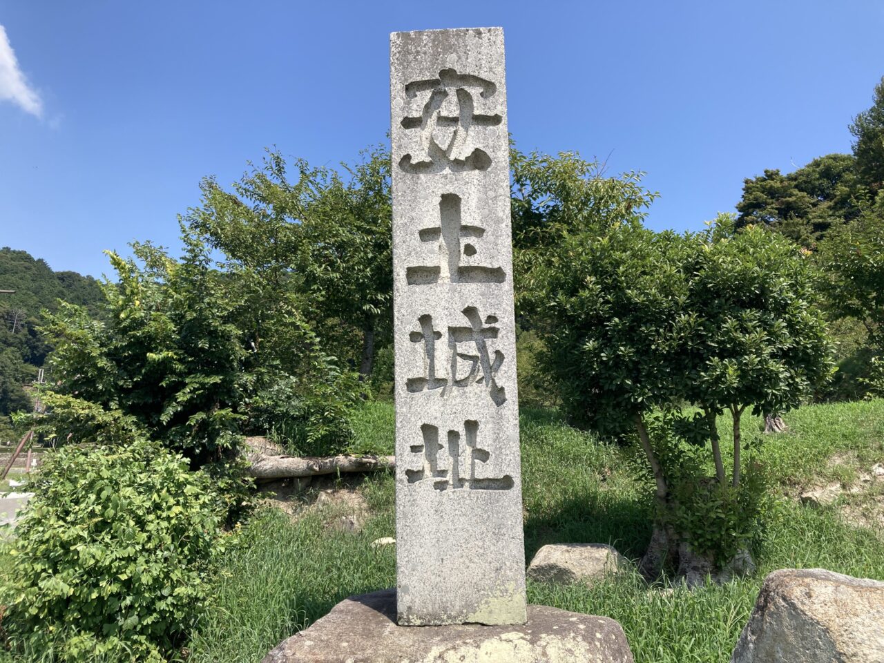 安土山2