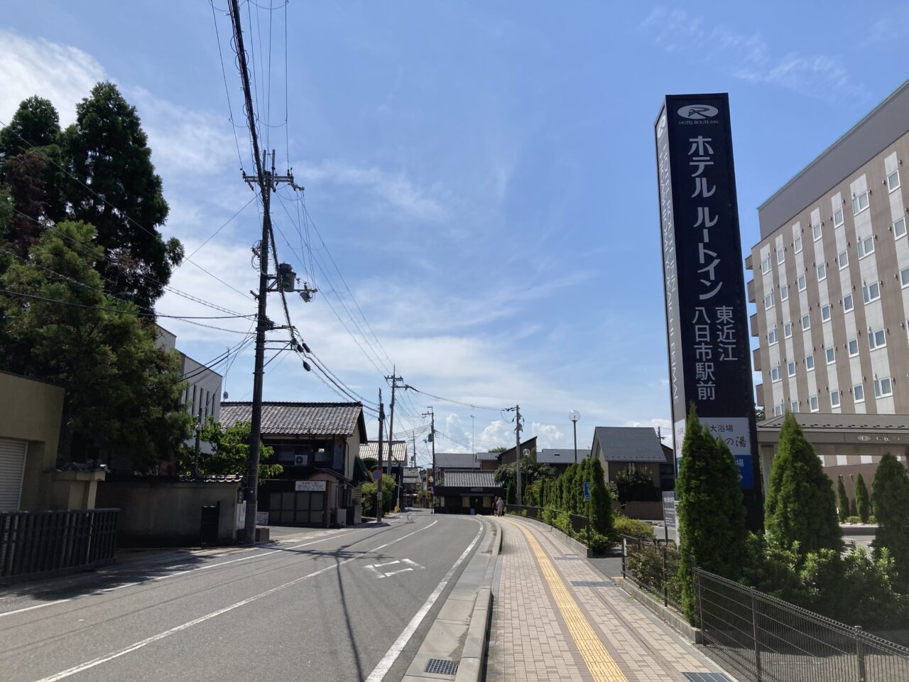 鉄板ビッツ1