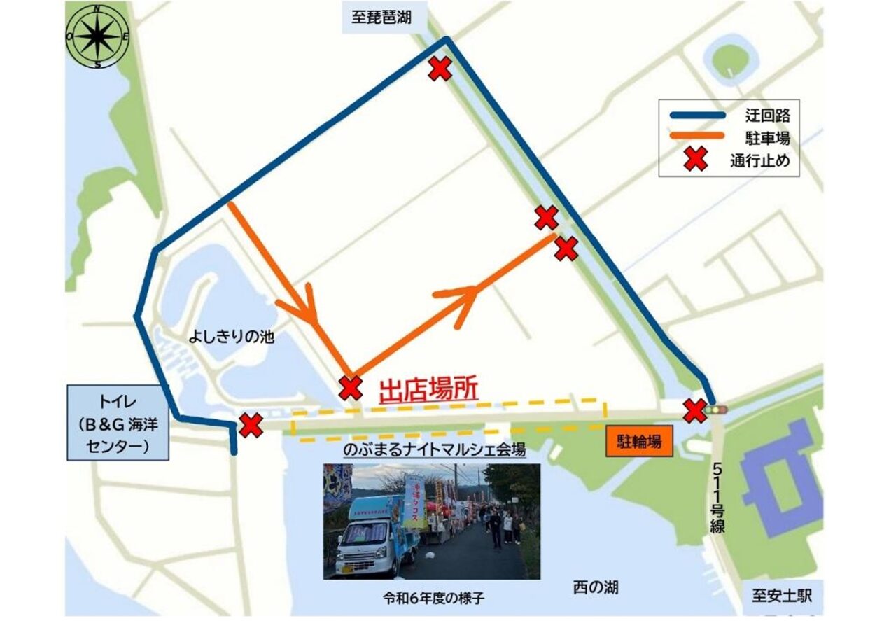 場所・地図