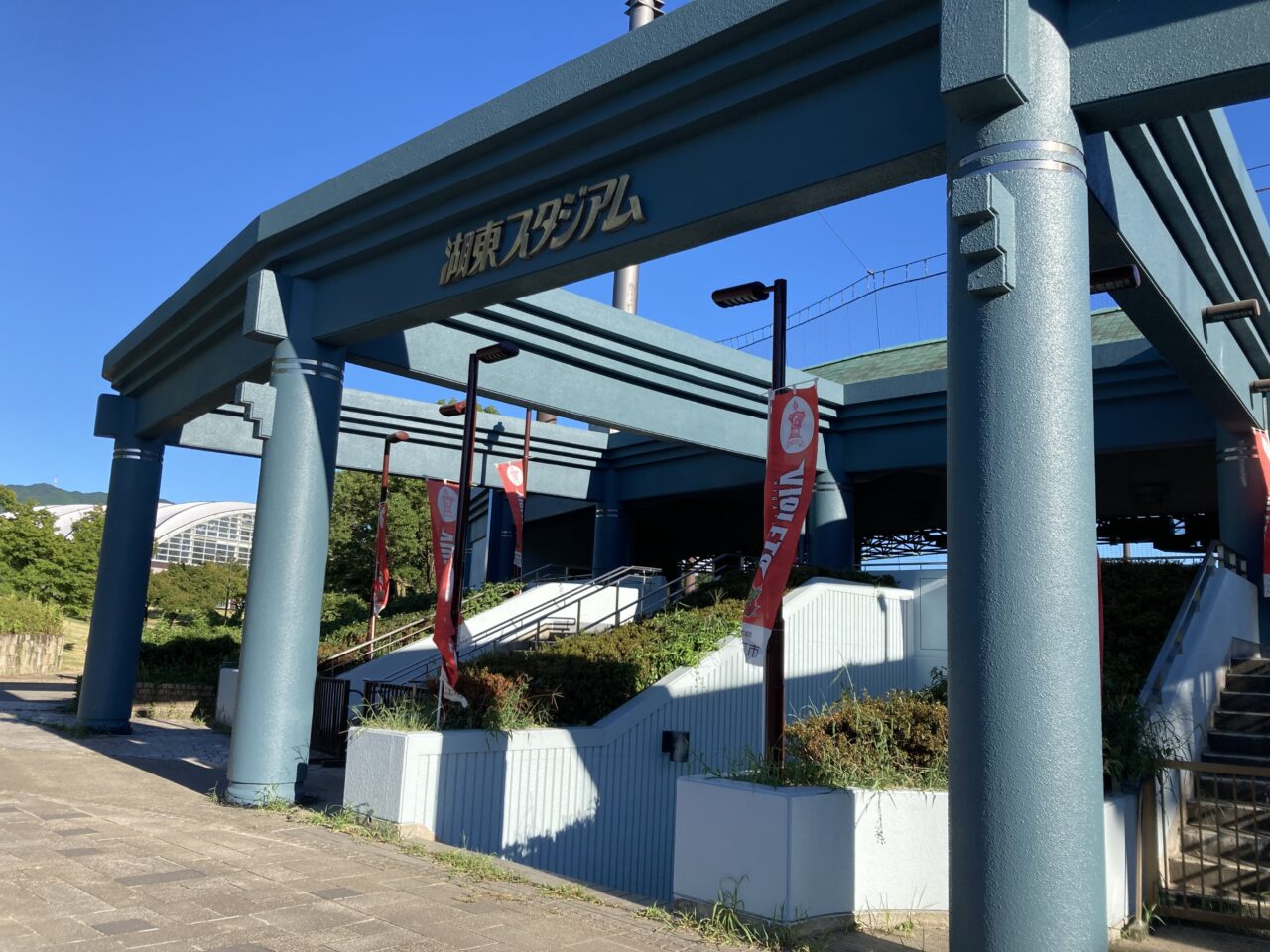 湖東スタジアム