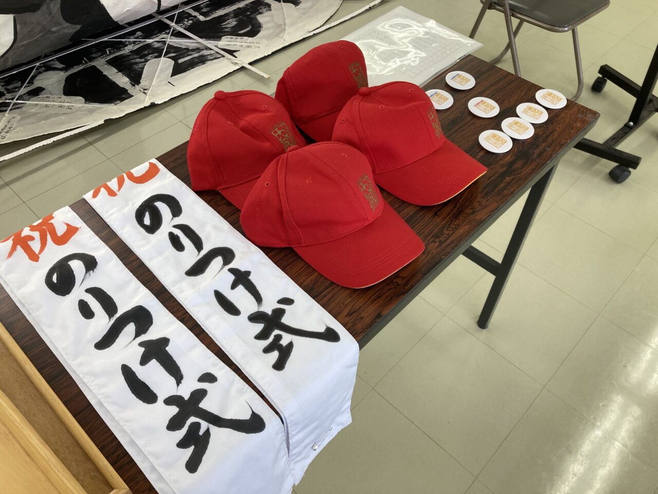 大凧4