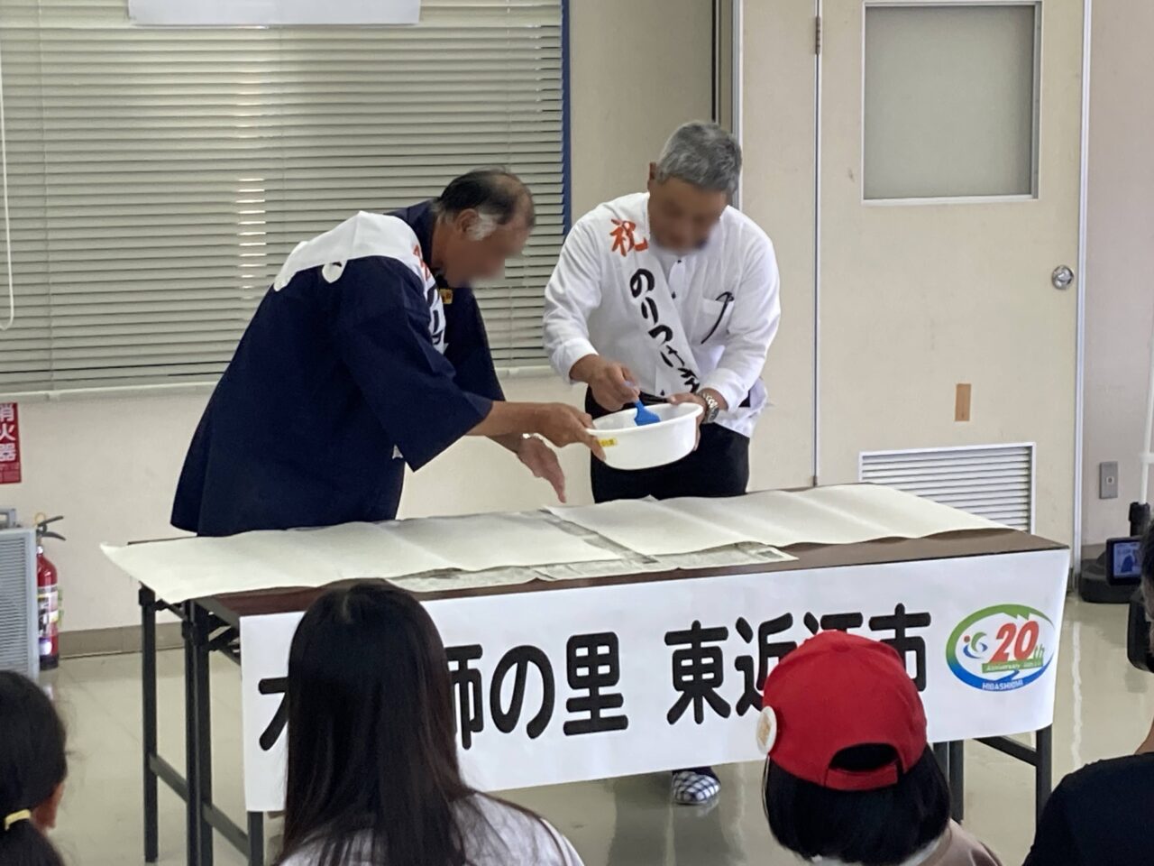 大凧8