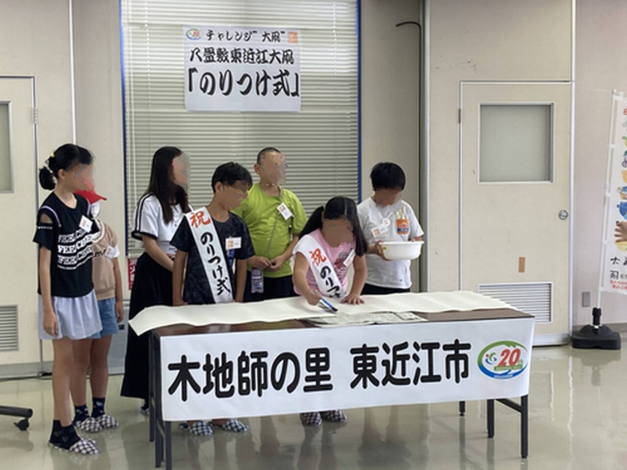 大凧9