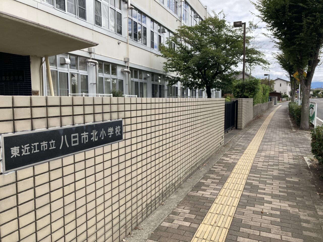 北小学校1
