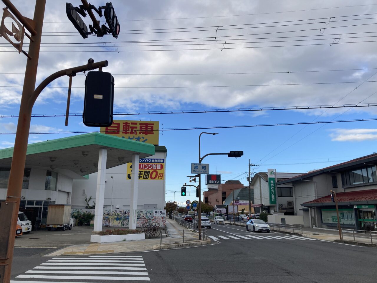 東近江開発3