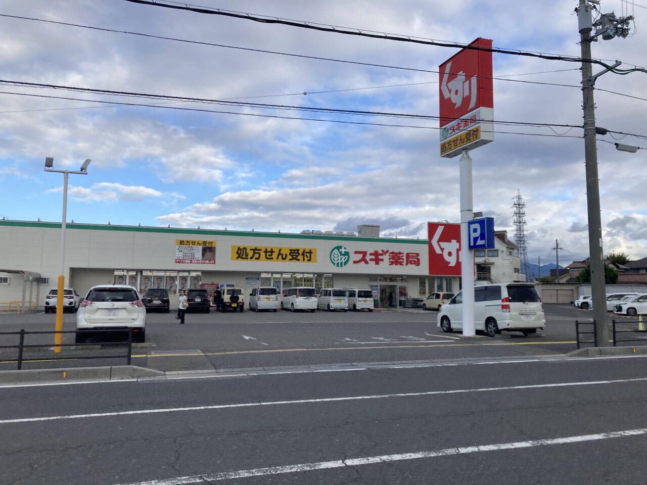 東近江開発5