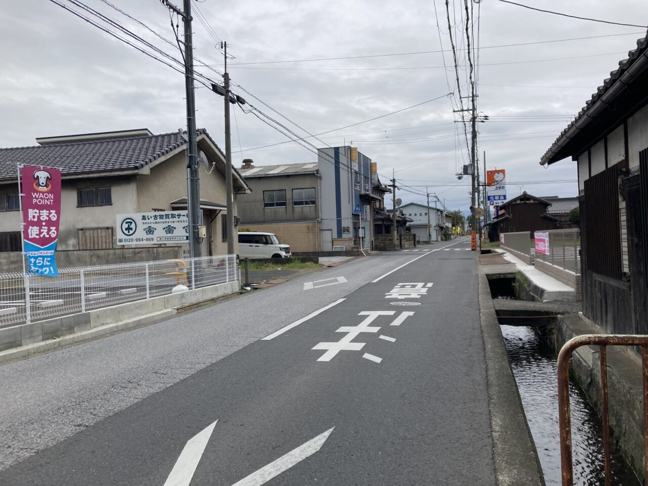 ユタカ４