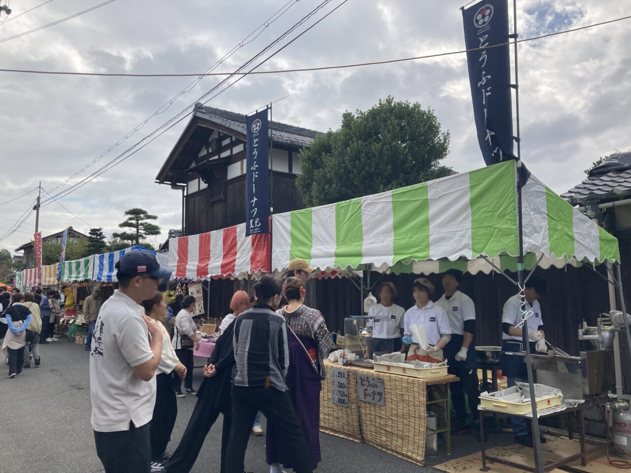 ぶらっと五個荘まちあるき8