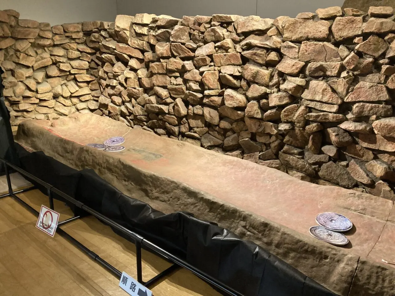 雪野山古墳出土品特別公開1