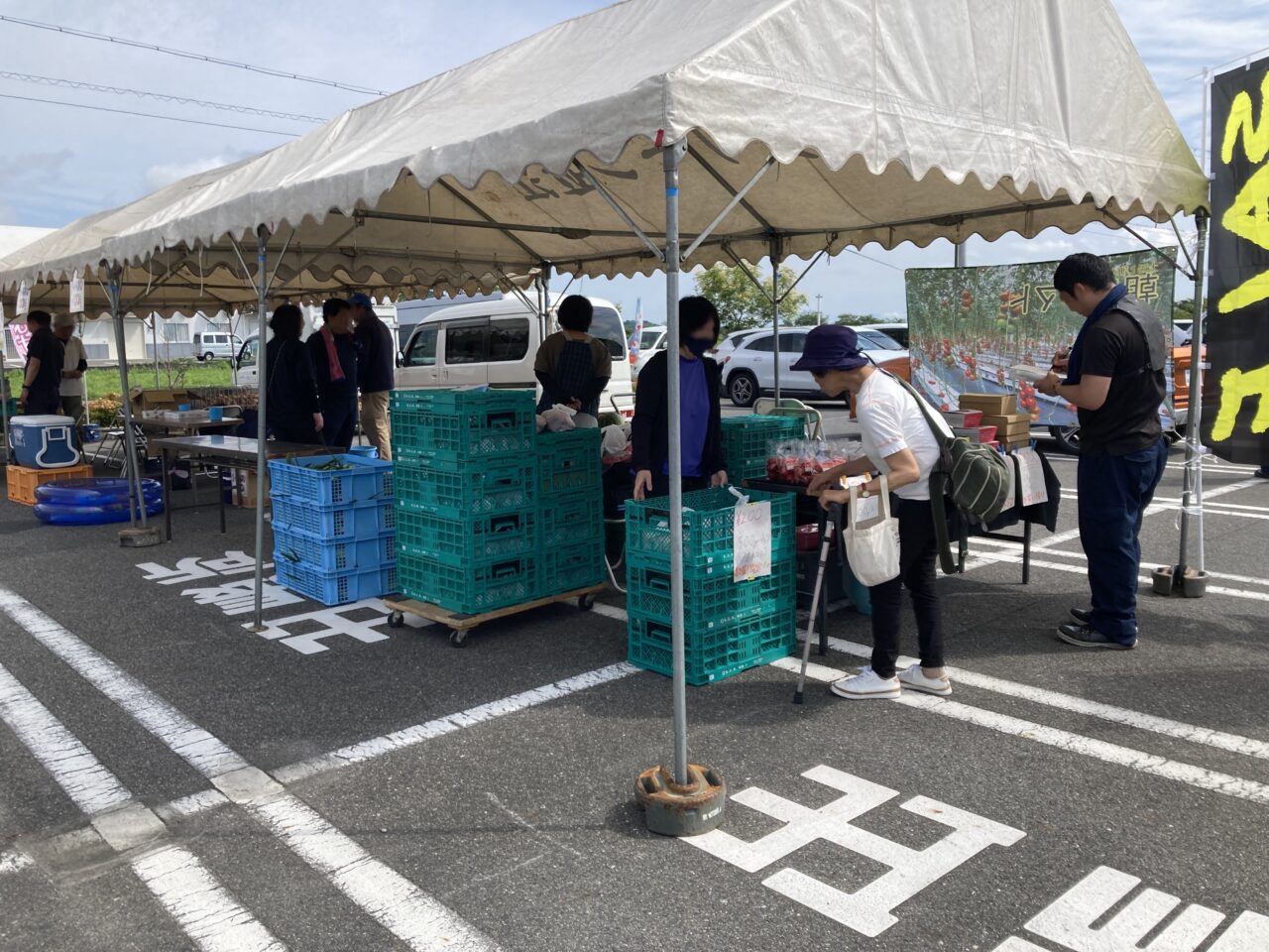 きてかーな