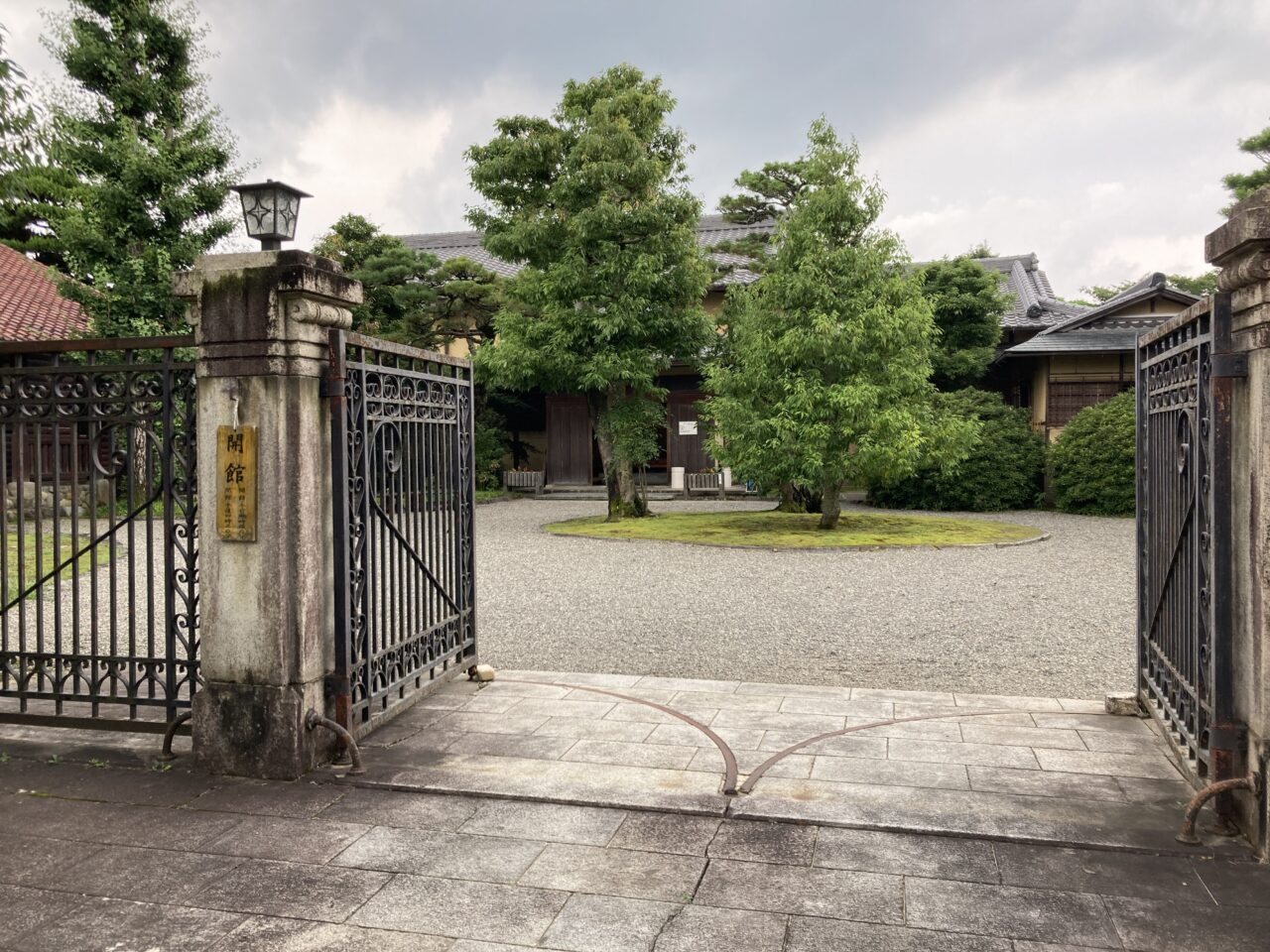 藤井邸