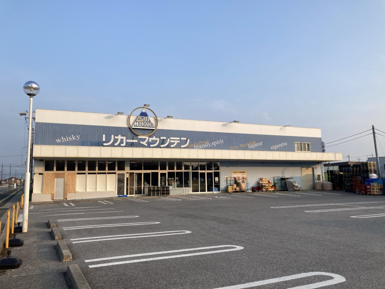 トランクルームのグッドボックス工事中