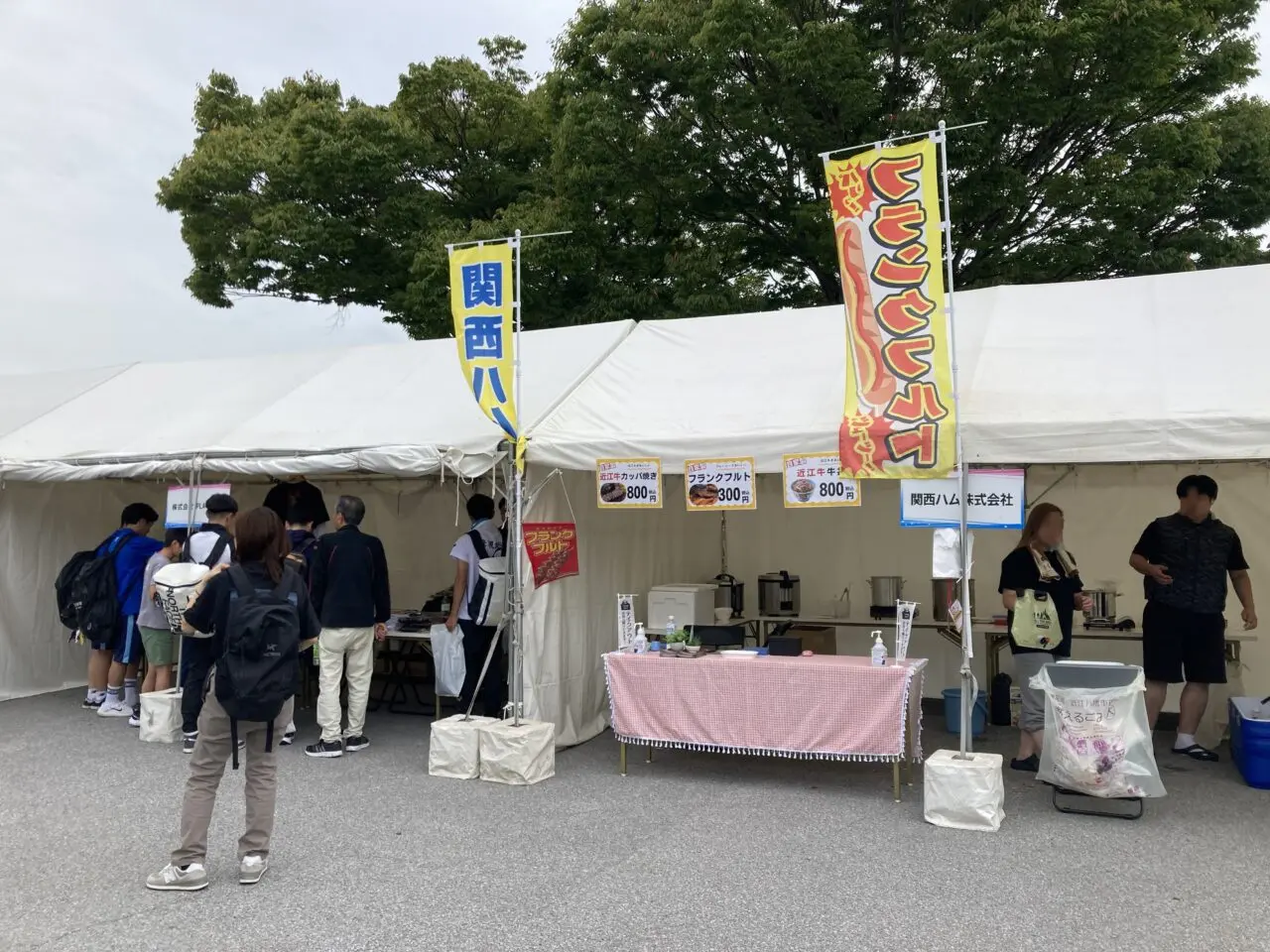ハンドボール5