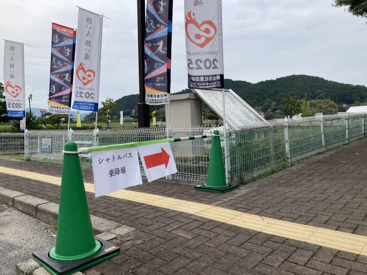 ハンドボール8