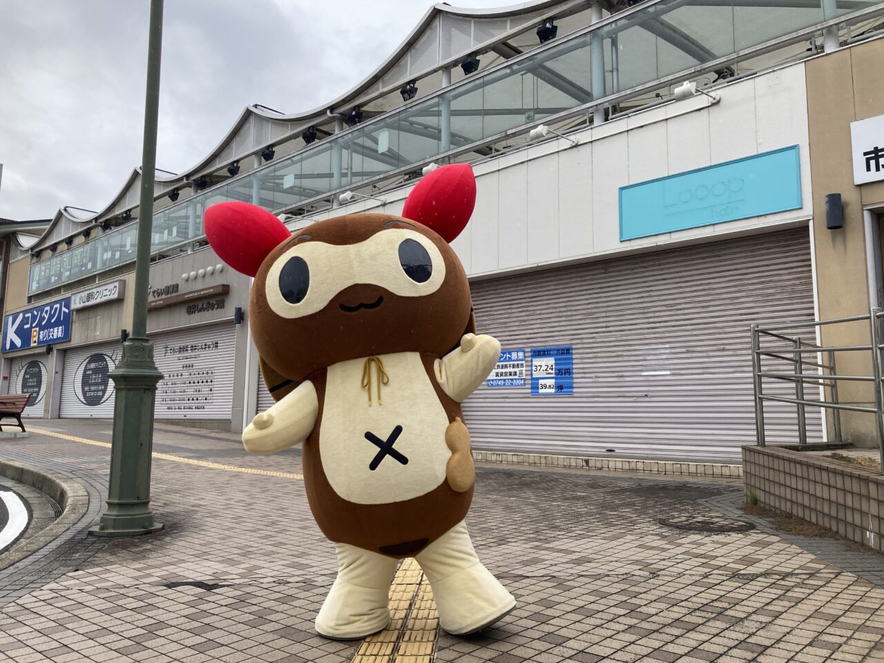 けんけつちゃん