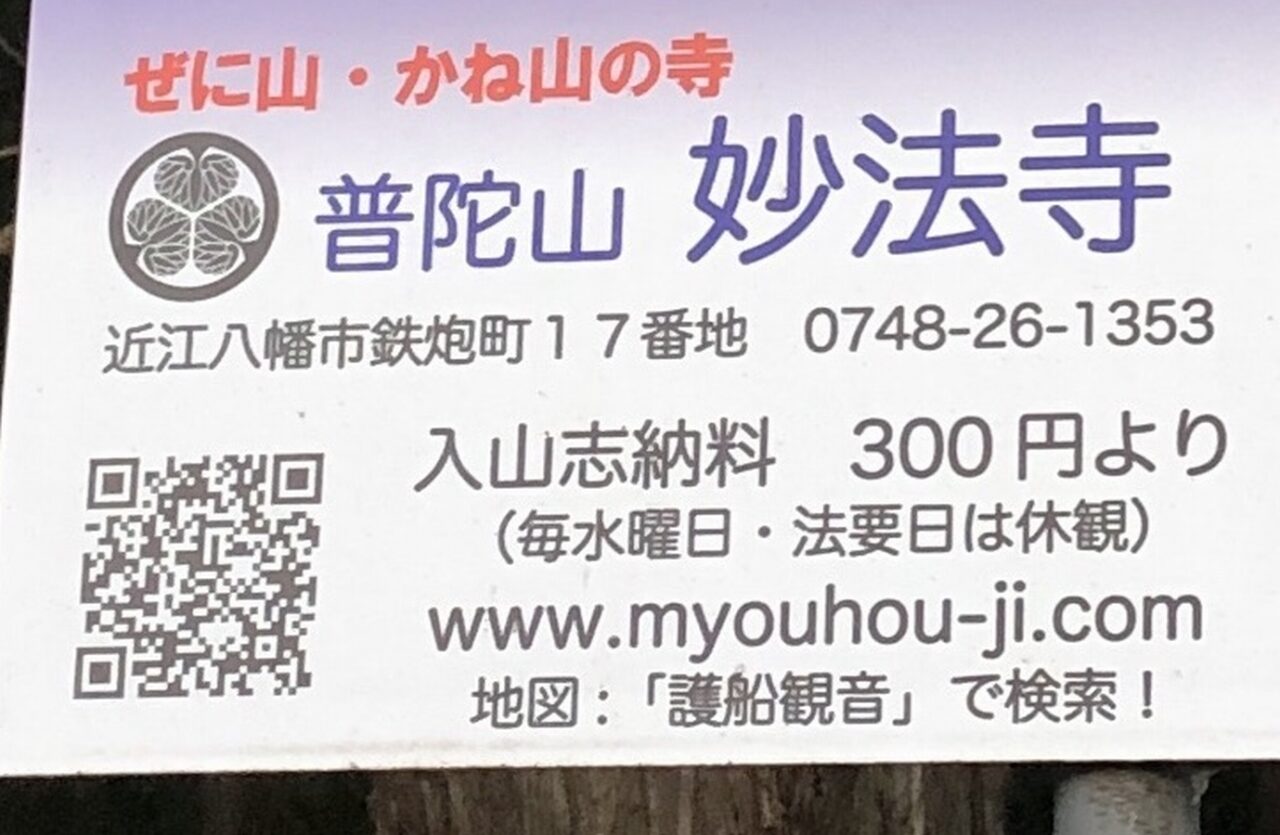 手書き・絵言葉展示1