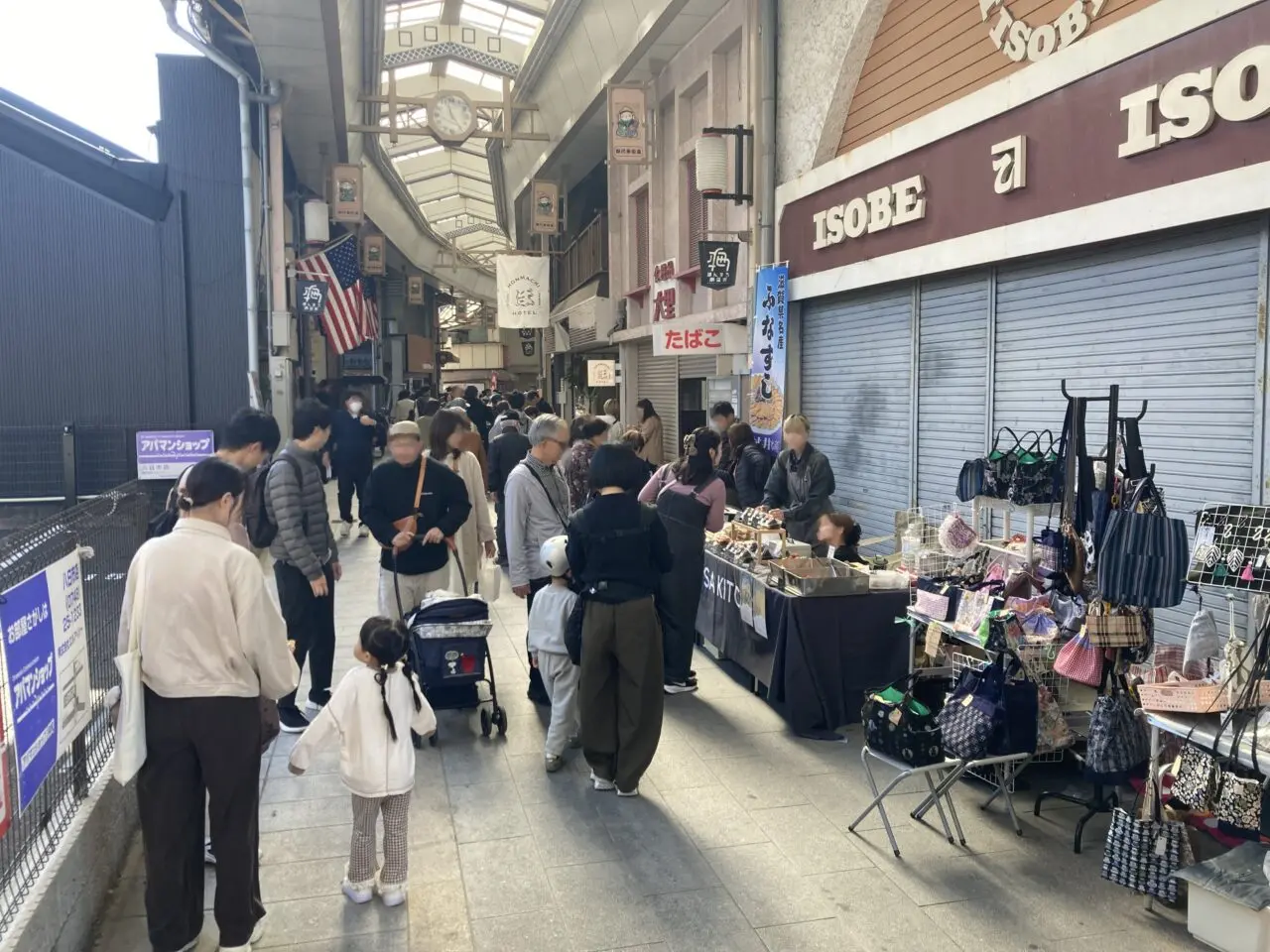 ほんまちぱさーじゅ3