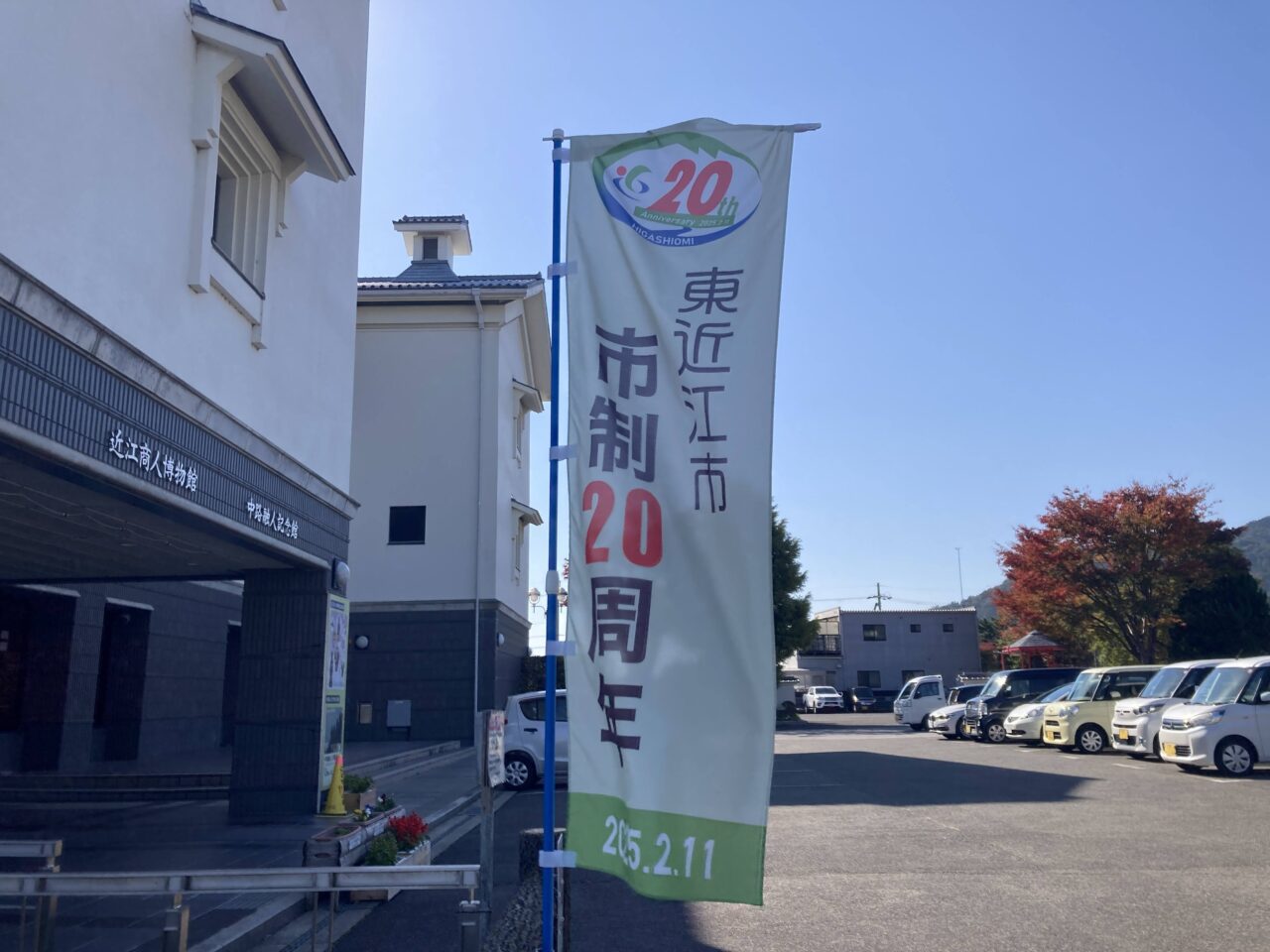 東近江のほとけさま1