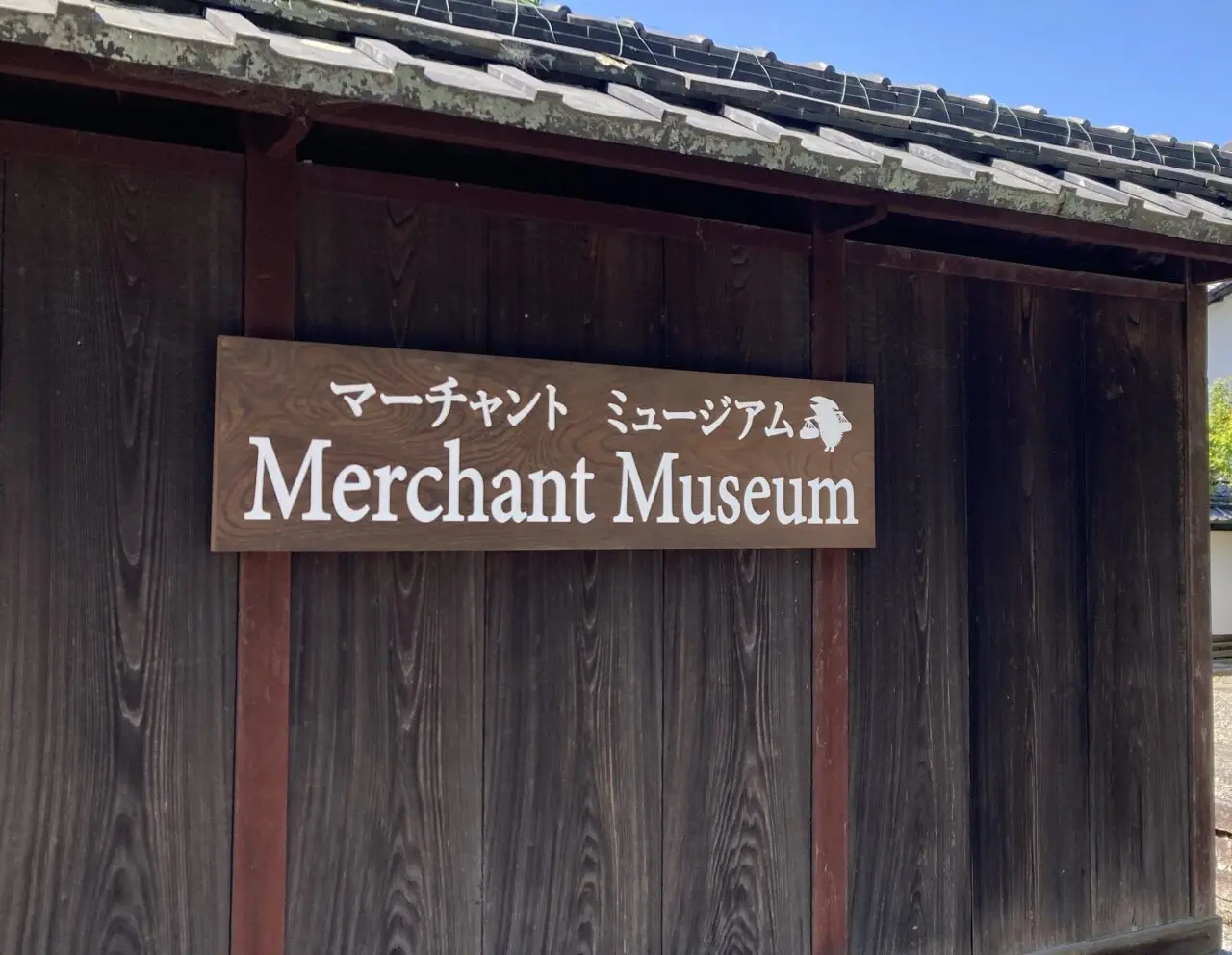 きょうりんぼうべついん