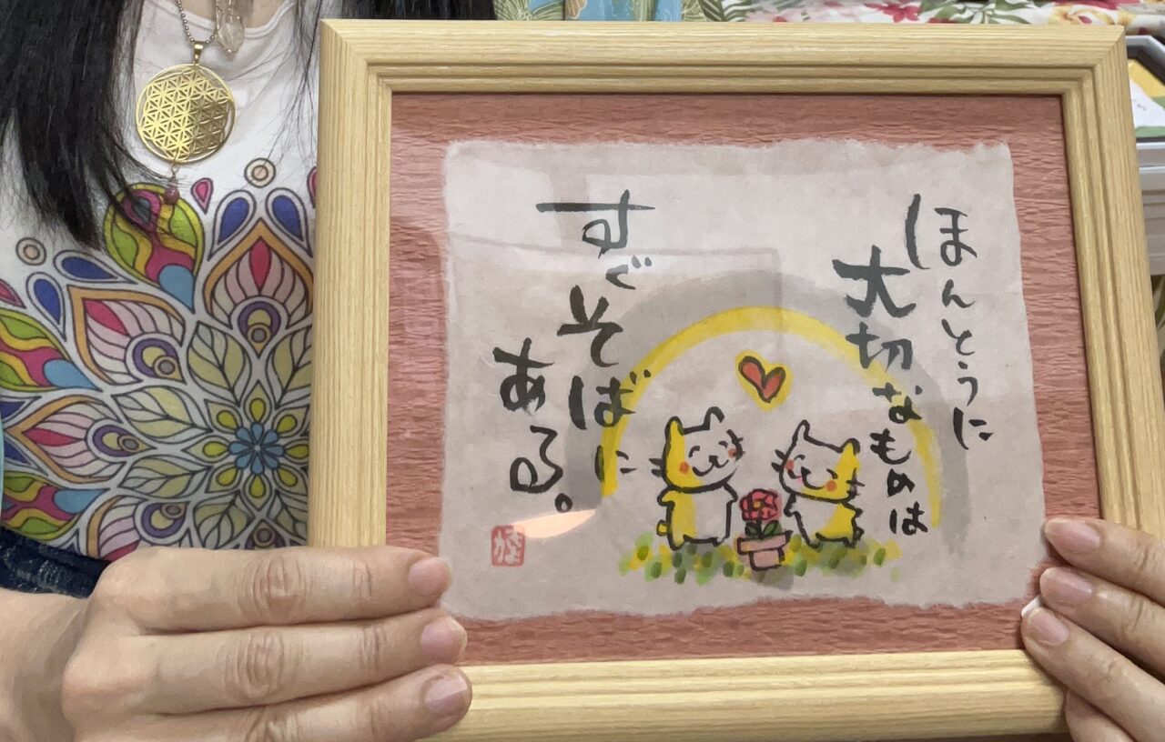 手書き・絵言葉展示5