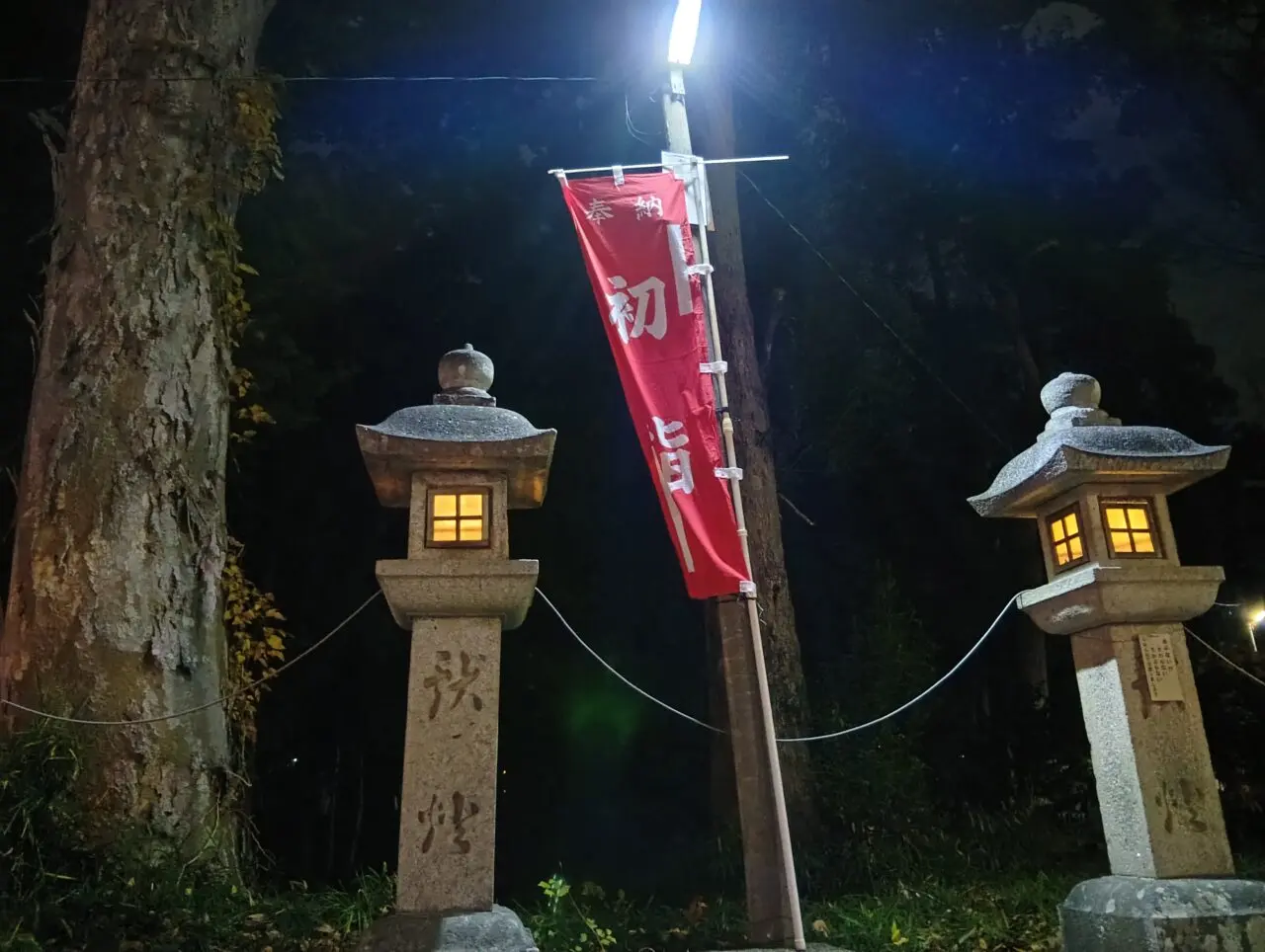 野々宮神社4