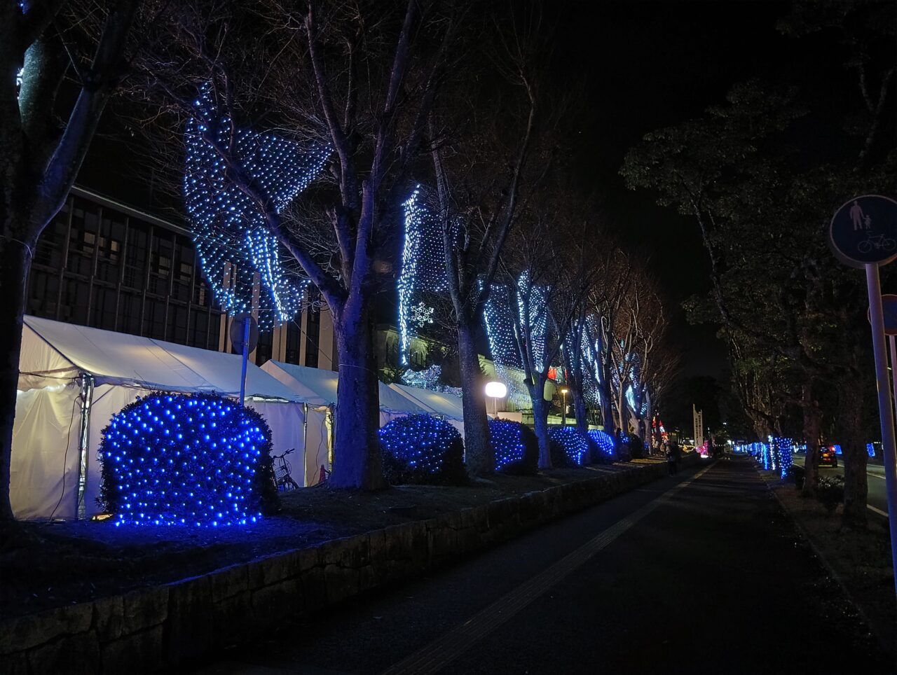 いーすとレインボー4