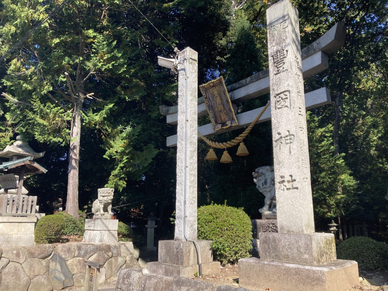 豊国神社1