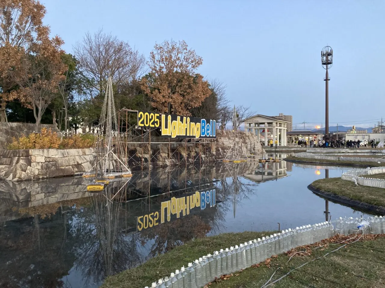 ライティングベル5