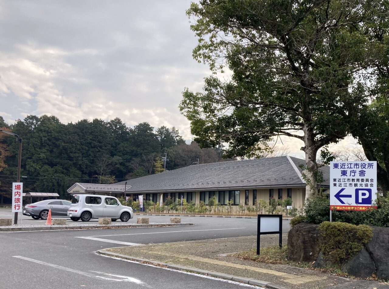 レインボー大使4