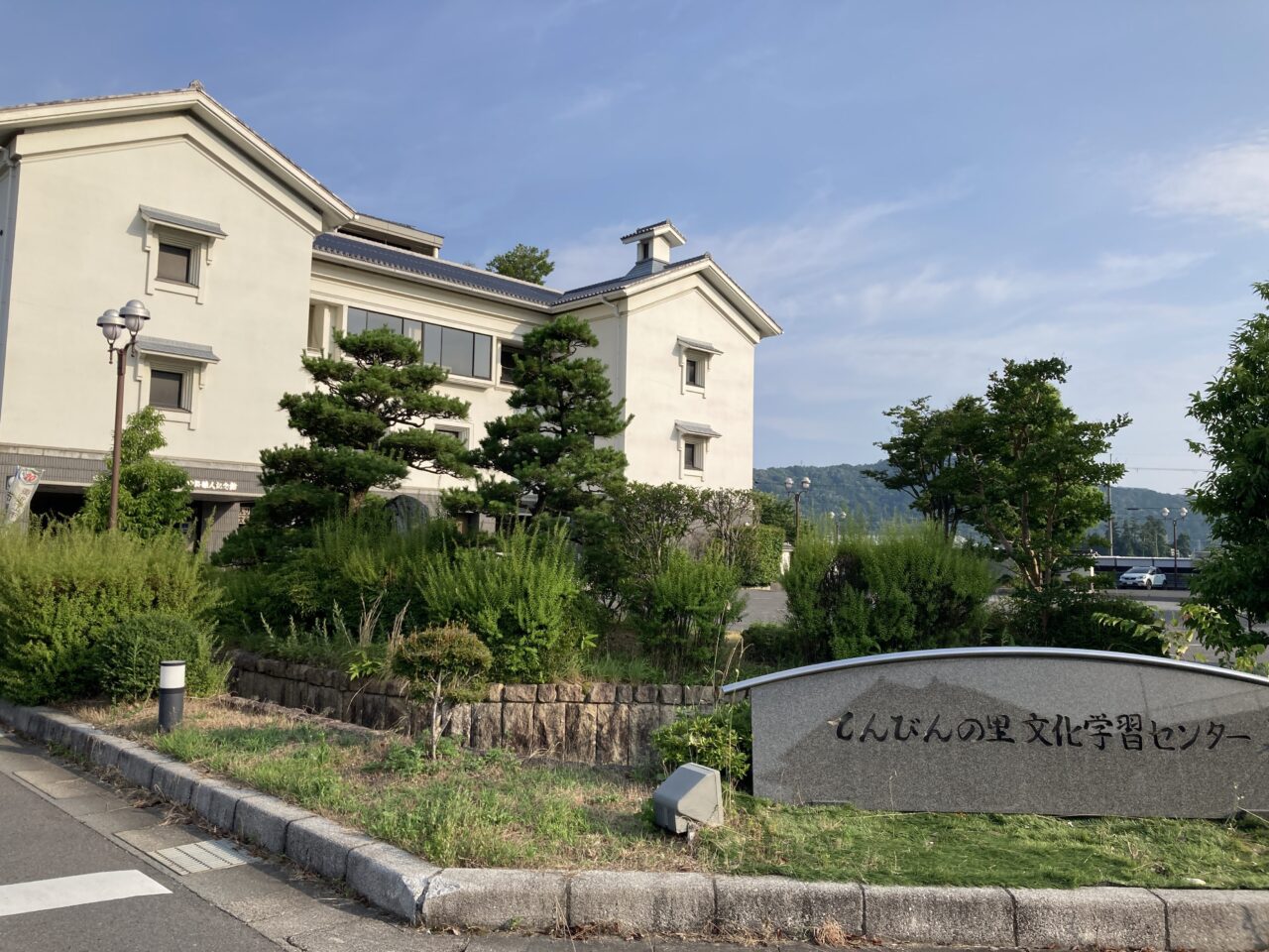 あかね文化ホール5