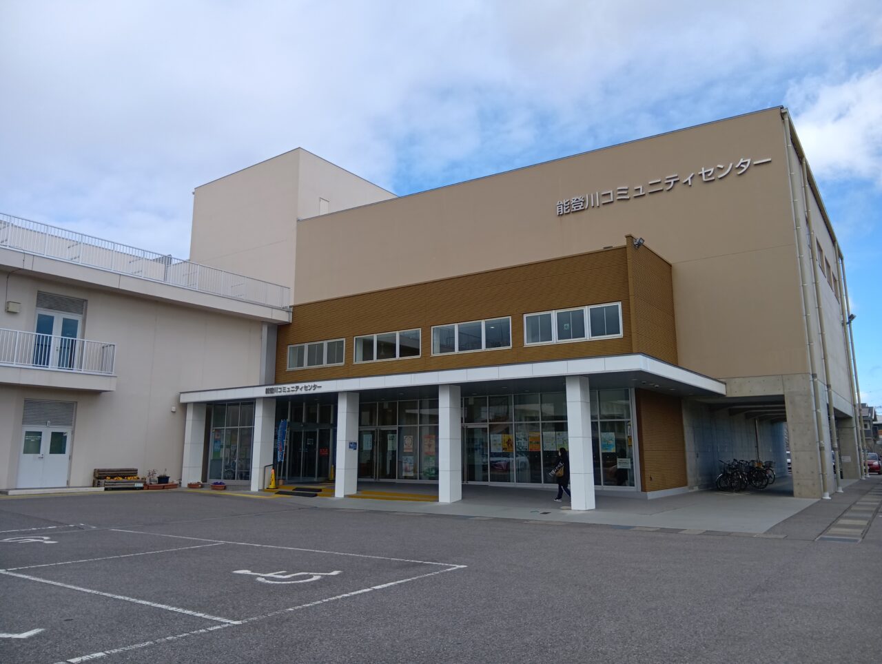 わくわくこらぼ3