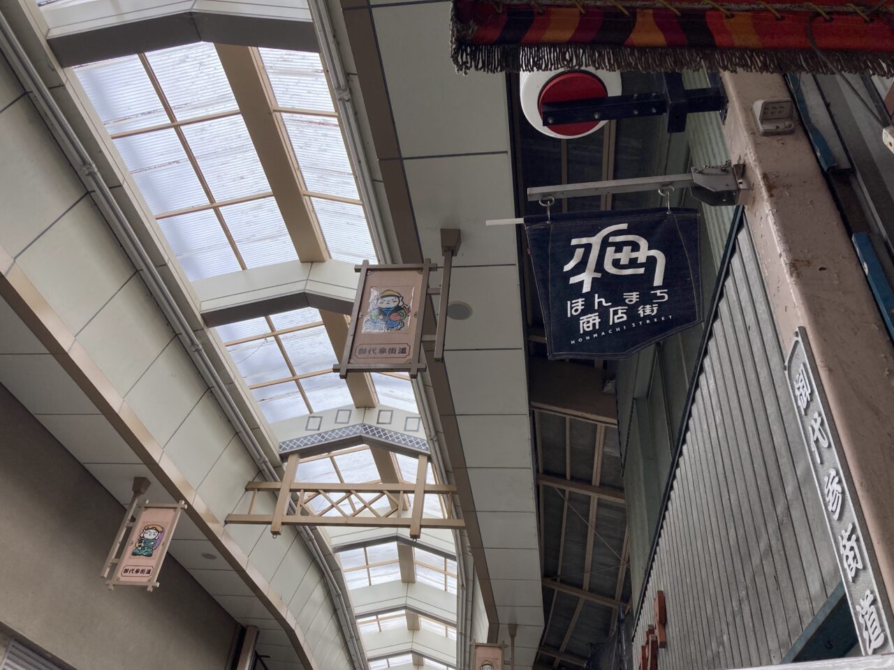 ほんまちパサージュ1